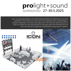 Prolight Sound Guangzhou 2025 Pameran Sukses dan Kolaborasi Masa Depan
